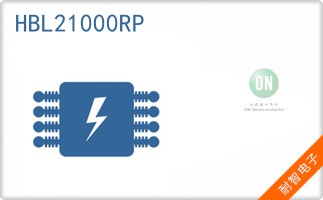 HBL21000RP