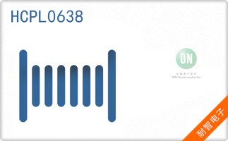 HCPL0638