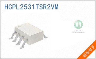 HCPL2531TSR2VM