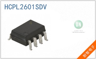 HCPL2601SDV
