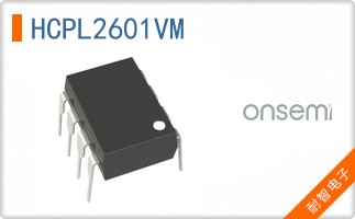 HCPL2601VM