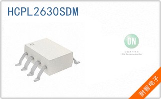 HCPL2630SDM