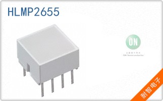 HLMP2655