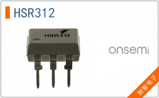 HSR312