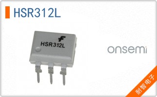 HSR312L