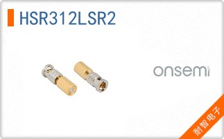 HSR312LSR2