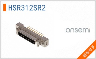 HSR312SR2
