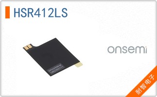HSR412LS