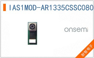 IAS1MOD-AR1335CSSC080110-GEVB