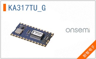 KA317TU_G