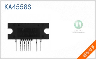 KA4558S