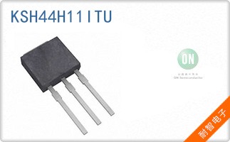 KSH44H11ITU