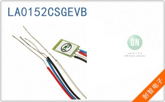 LA0152CSGEVB