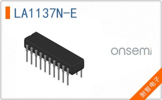 LA1137N-E