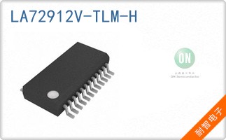LA72912V-TLM-H