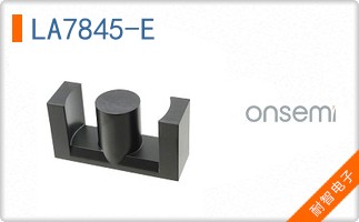 LA7845-E