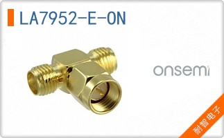 LA7952-E-ON