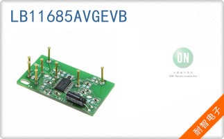 LB11685AVGEVB