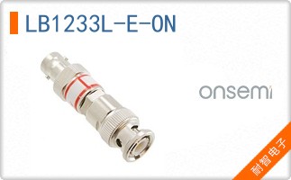 LB1233L-E-ON