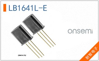 LB1641L-E