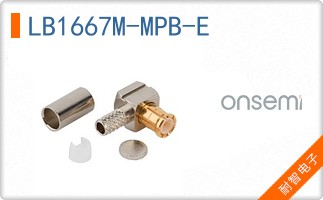 LB1667M-MPB-E