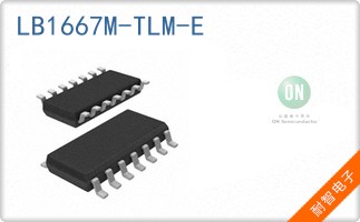 LB1667M-TLM-E