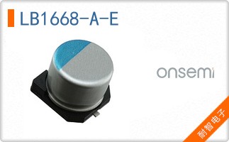 LB1668-A-E