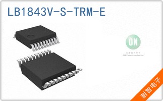 LB1843V-S-TRM-E
