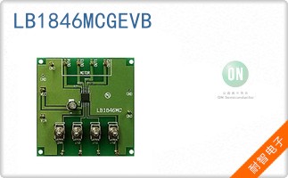 LB1846MCGEVB