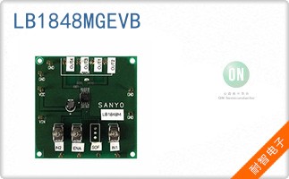 LB1848MGEVB