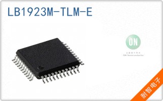 LB1923M-TLM-E