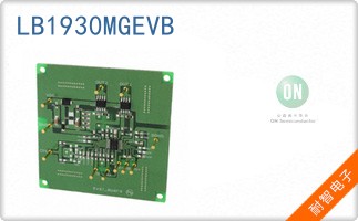LB1930MGEVB
