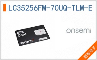 LC35256FM-70UQ-TLM-E