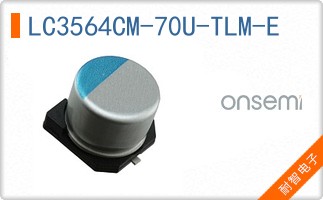 LC3564CM-70U-TLM-E