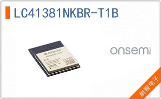 LC41381NKBR-T1B