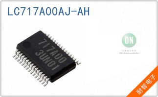 LC717A00AJ-AH