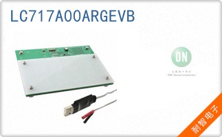 LC717A00ARGEVB