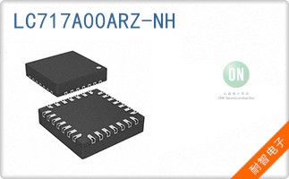 LC717A00ARZ-NH