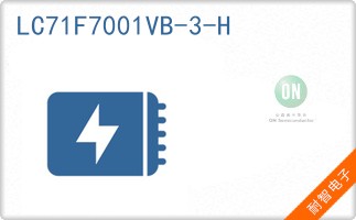 LC71F7001VB-3-H