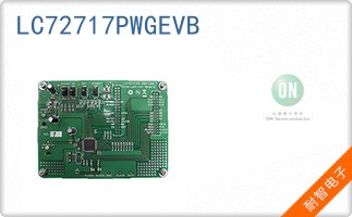 LC72717PWGEVB