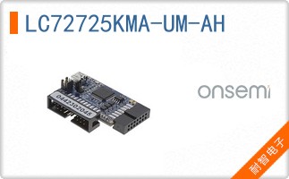 LC72725KMA-UM-AH