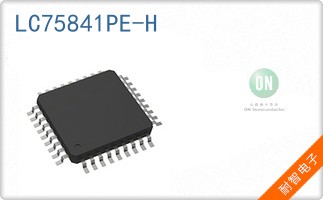 LC75841PE-H