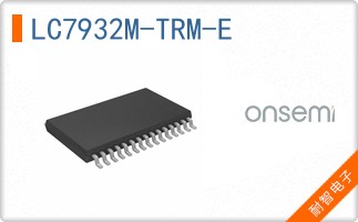 LC7932M-TRM-E