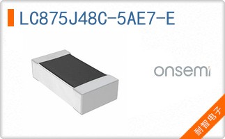 LC875J48C-5AE7-E