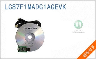 LC87F1MADG1AGEVK