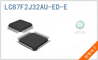 LC87F2J32AU-ED-E
