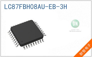 LC87FBH08AU-EB-3H
