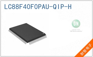LC88F40F0PAU-QIP-H