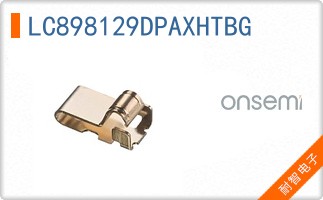 LC898129DPAXHTBG