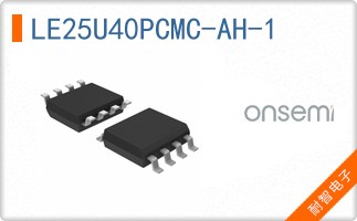LE25U40PCMC-AH-1